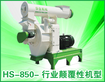 HS 850-AИI͙C