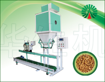 生物質(zhì)顆粒機輔助設配:自動稱重